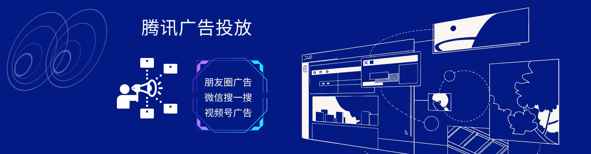 台前百度推广开户