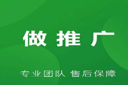 知乎信息流广告如何结合用户行为分析——案例详解