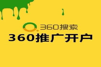 信息流广告运营策略案例分析