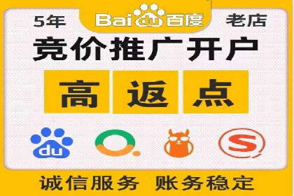 SEM运营中的关键词策略及成功案例分享